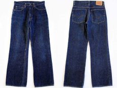 画像1: 70s USA製 Levi'sリーバイス 517 シングル 66前期 デニムパンツ w32★ブーツカット (1)