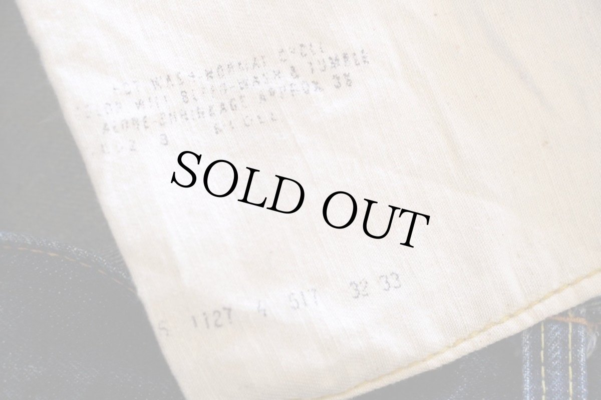 画像5: 70s USA製 Levi'sリーバイス 517 シングル 66前期 デニムパンツ w32★ブーツカット (5)