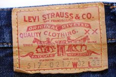 画像4: 70s USA製 Levi'sリーバイス 517 シングル 66前期 デニムパンツ w32★ブーツカット (4)