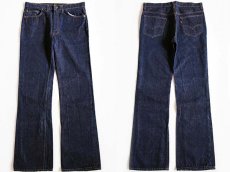 画像1: 70s USA製 Levi'sリーバイス 517 シングル 66前期 デニムパンツ W36 L34★ブーツカット (1)