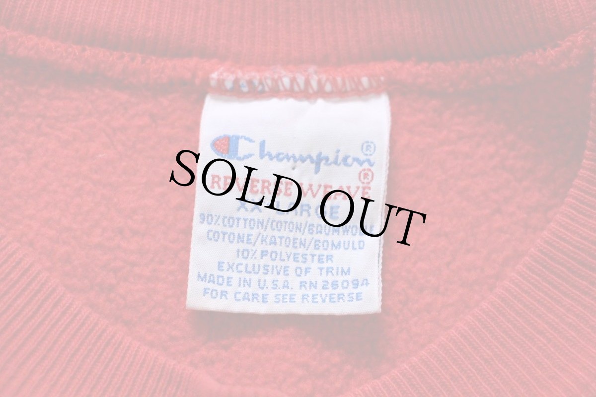 画像3: 90s USA製 Championチャンピオン ST.CLOUD STATE リバースウィーブ スウェット 赤 XXL (3)