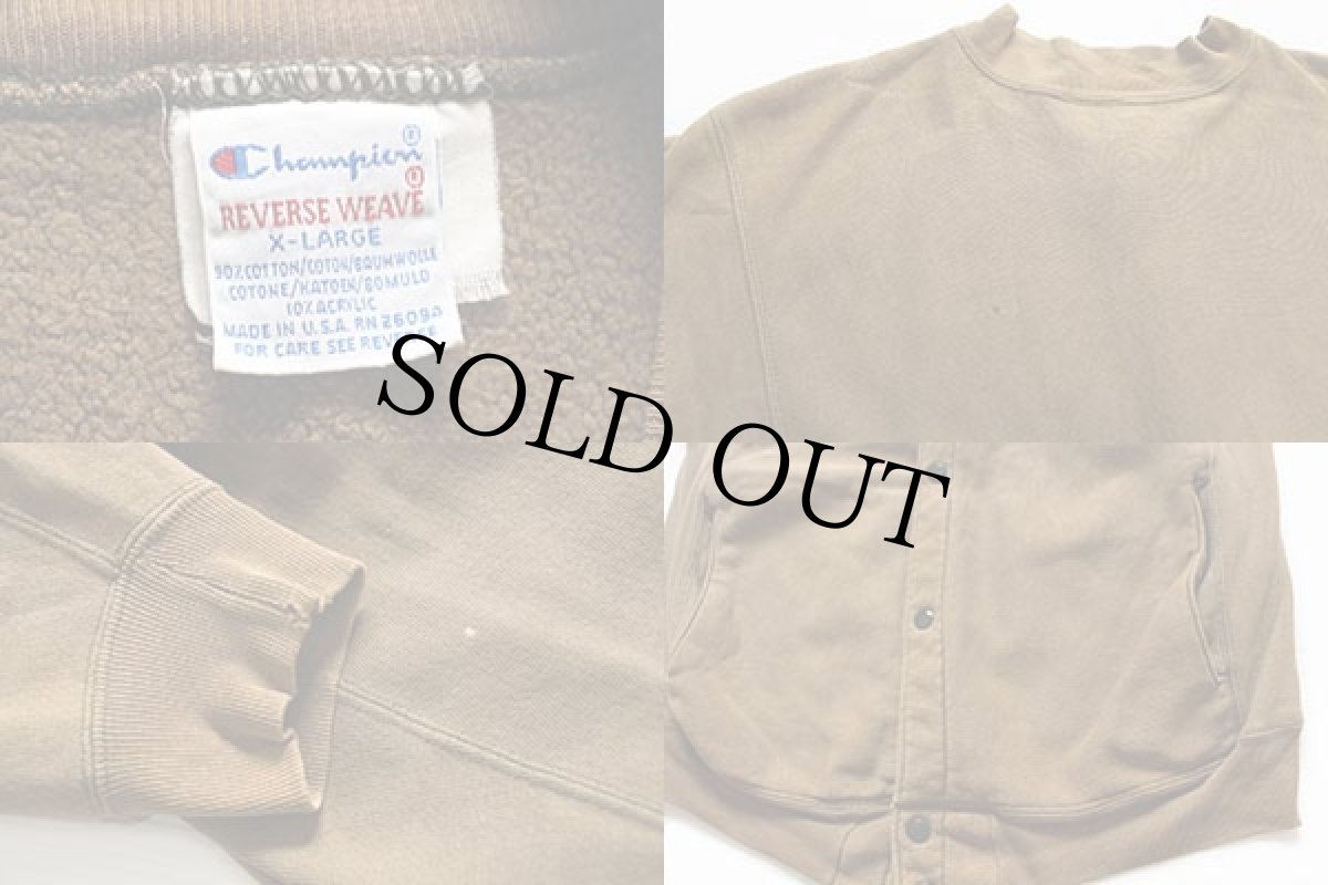 画像3: 90s USA製 Championチャンピオン ワンポイント リバースウィーブ スウェット スナップカーディガン XL (3)