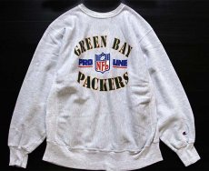 画像1: 90s メキシコ製 Championチャンピオン GREEN BAY PACKERS リバースウィーブ スウェット 杢グレー XL (1)