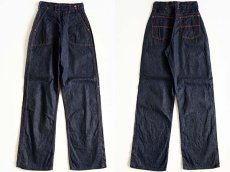 画像1: デッドストック★50s Jeanies BLUE BELL インディゴ デニム ランチパンツ 10 (1)