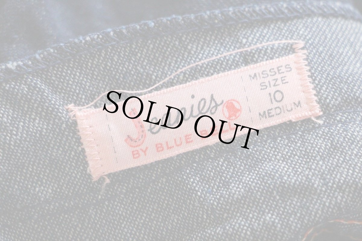 画像4: デッドストック★50s Jeanies BLUE BELL インディゴ デニム ランチパンツ 10 (4)