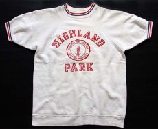 画像1: 60s HIGHLAND PARK 半袖スウェット 白 (1)