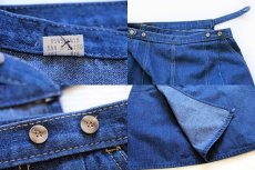 画像3: 80s Levi'sリーバイス デニム 巻きスカート 16 (3)