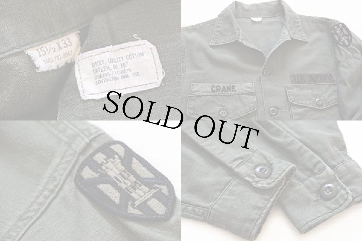 画像3: 70s 米軍 U.S.ARMY パッチ付き ユーティリティシャツ 15.5 (3)