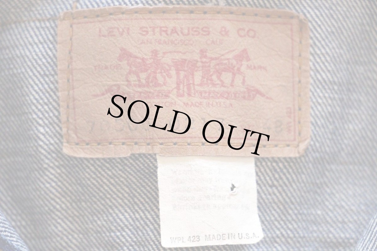 画像4: 70s USA製 Levi'sリーバイス 70505 デニムジャケット 48 (4)