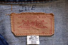 画像4: 60s USA製 LEVI'Sリーバイス 70505 BIGE デニムジャケット (4)