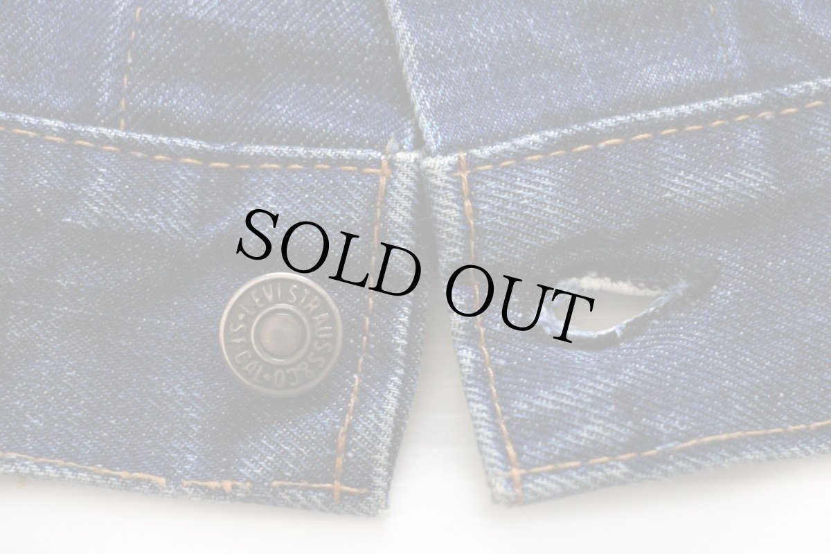 画像6: 60s USA製 LEVI'Sリーバイス 70505 BIGE デニムジャケット (6)