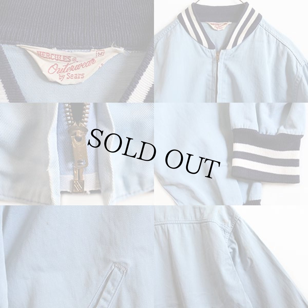 画像3: 60s Sears HERCULESヘラクレス コットンジャケット 水色 M (3)