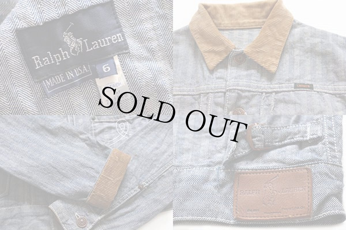 画像3: 80s USA製 ラルフローレン HBT ヘリンボーンツイル ワークジャケット 6 (3)