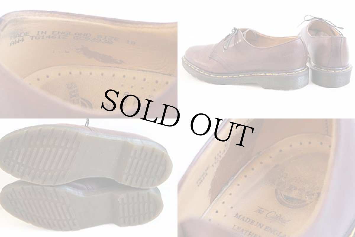 画像4: 英国製 DR.MARTENSドクターマーチン 3ホール レザーシューズ 茶 UK10 (4)