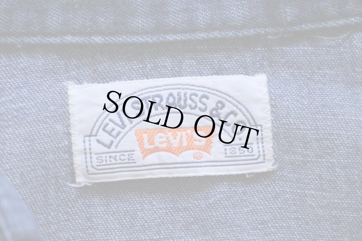 画像4: 80s Levi'sリーバイス ダンガリー ウエスタンシャツ (4)