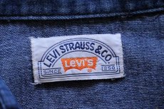 画像4: 80s Levi'sリーバイス ダンガリー ウエスタンシャツ (4)