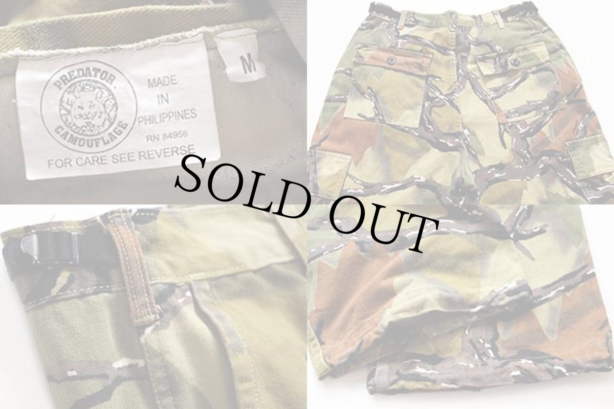 画像3: 90s PREDATOR CAMOUFLAGE プレデターカモ カーゴパンツ M (3)
