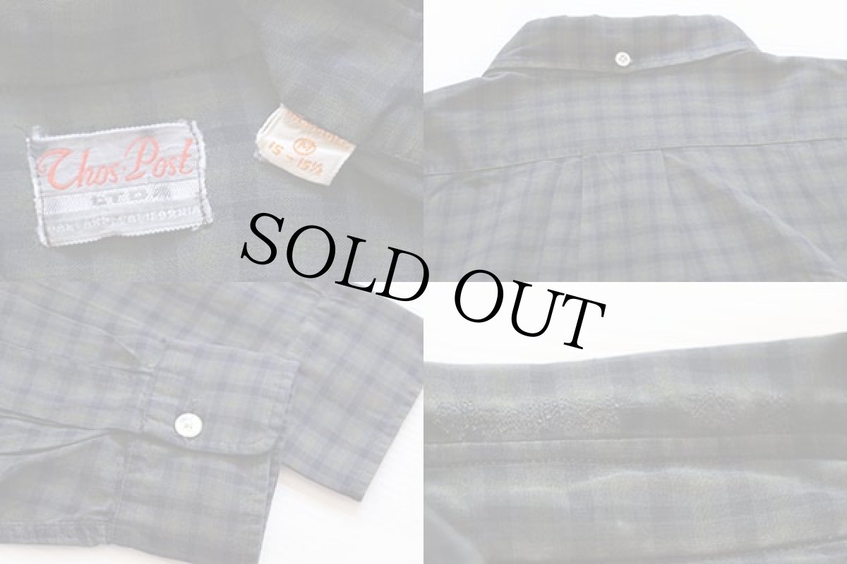 画像3: 60s Chos Post チェック 三点留め ボタンダウン プルオーバー コットンシャツ M (3)