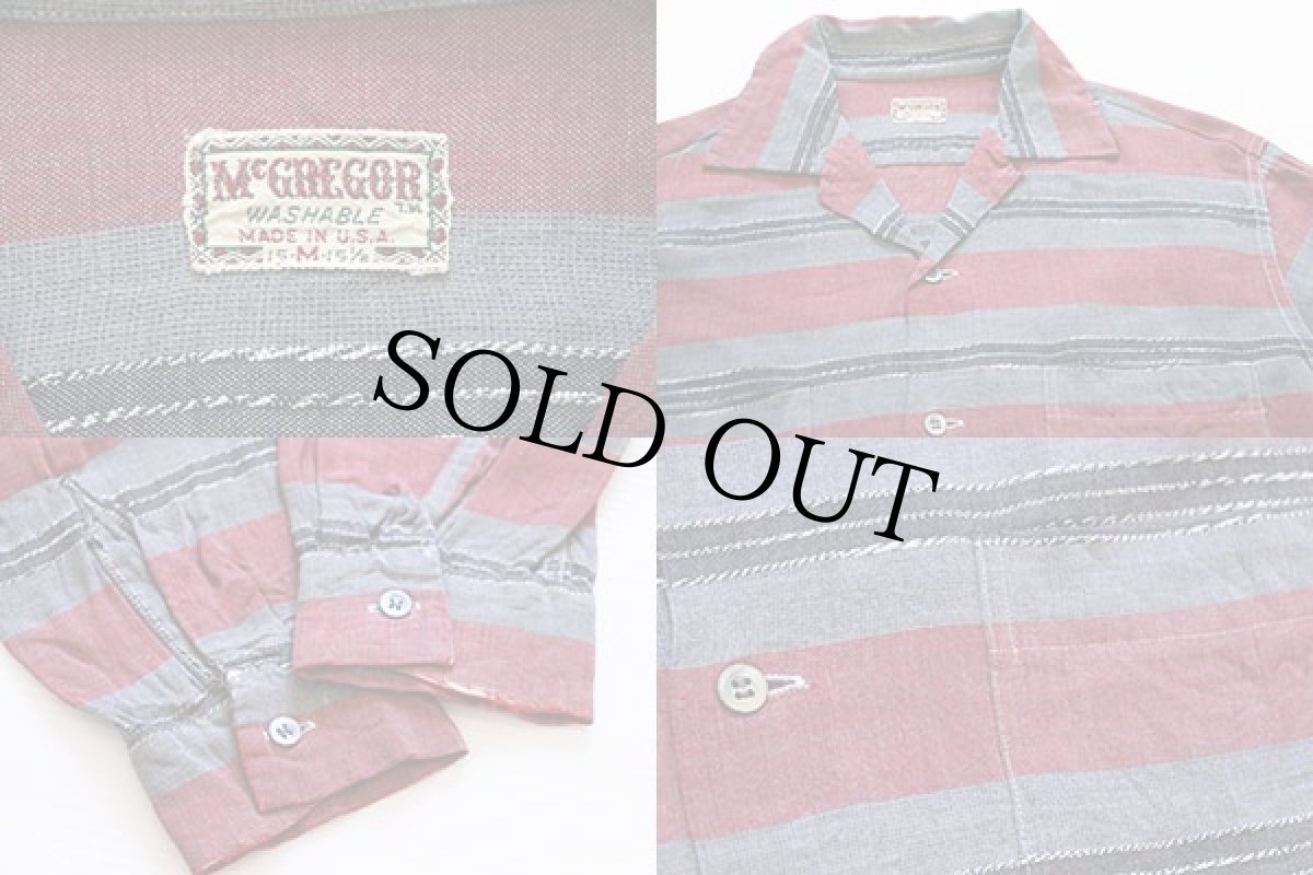 画像3: 50s USA製 McGREGORマクレガー ボーダー 織り柄 レーヨン オープンカラーシャツ M (3)