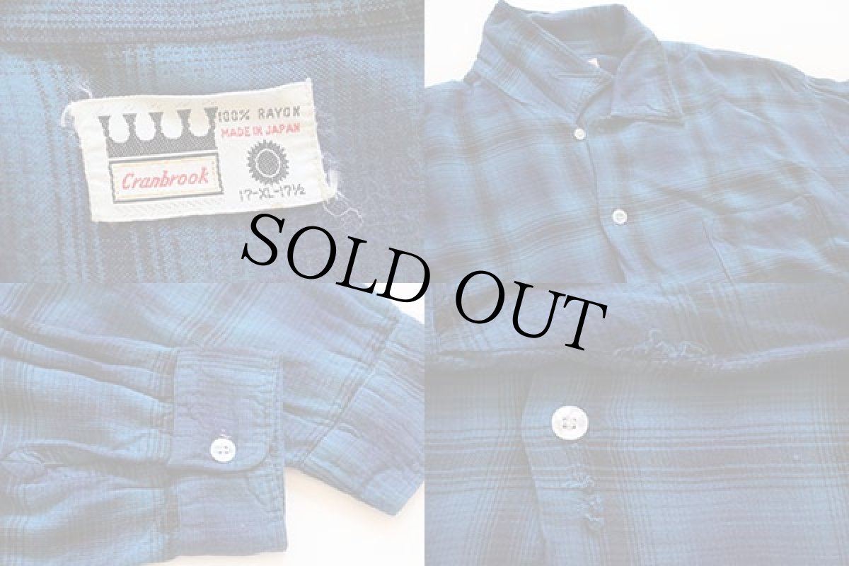 画像3: 60s 日本製 Cranbrook オンブレチェック レーヨンシャツ XL (3)