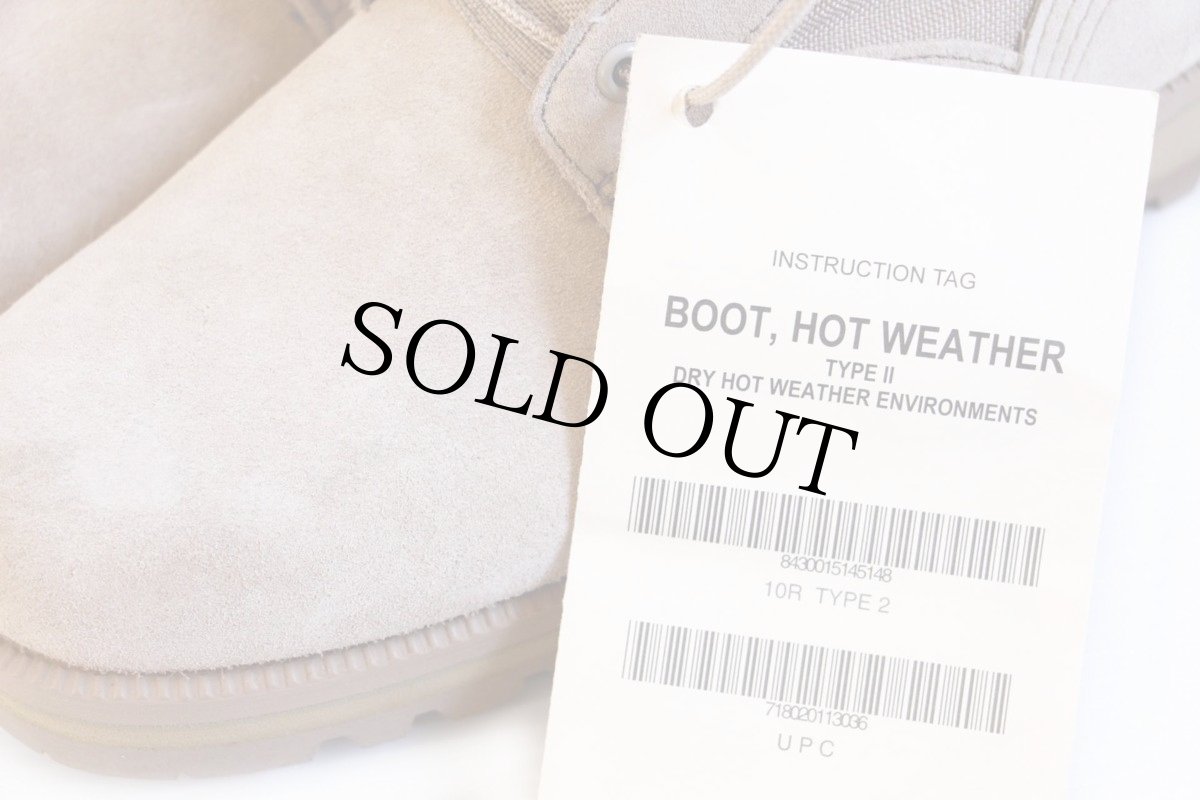 画像6: デッドストック★米軍 スエードレザー×ナイロン デザート コンバットブーツ サンドベージュ 10R (6)