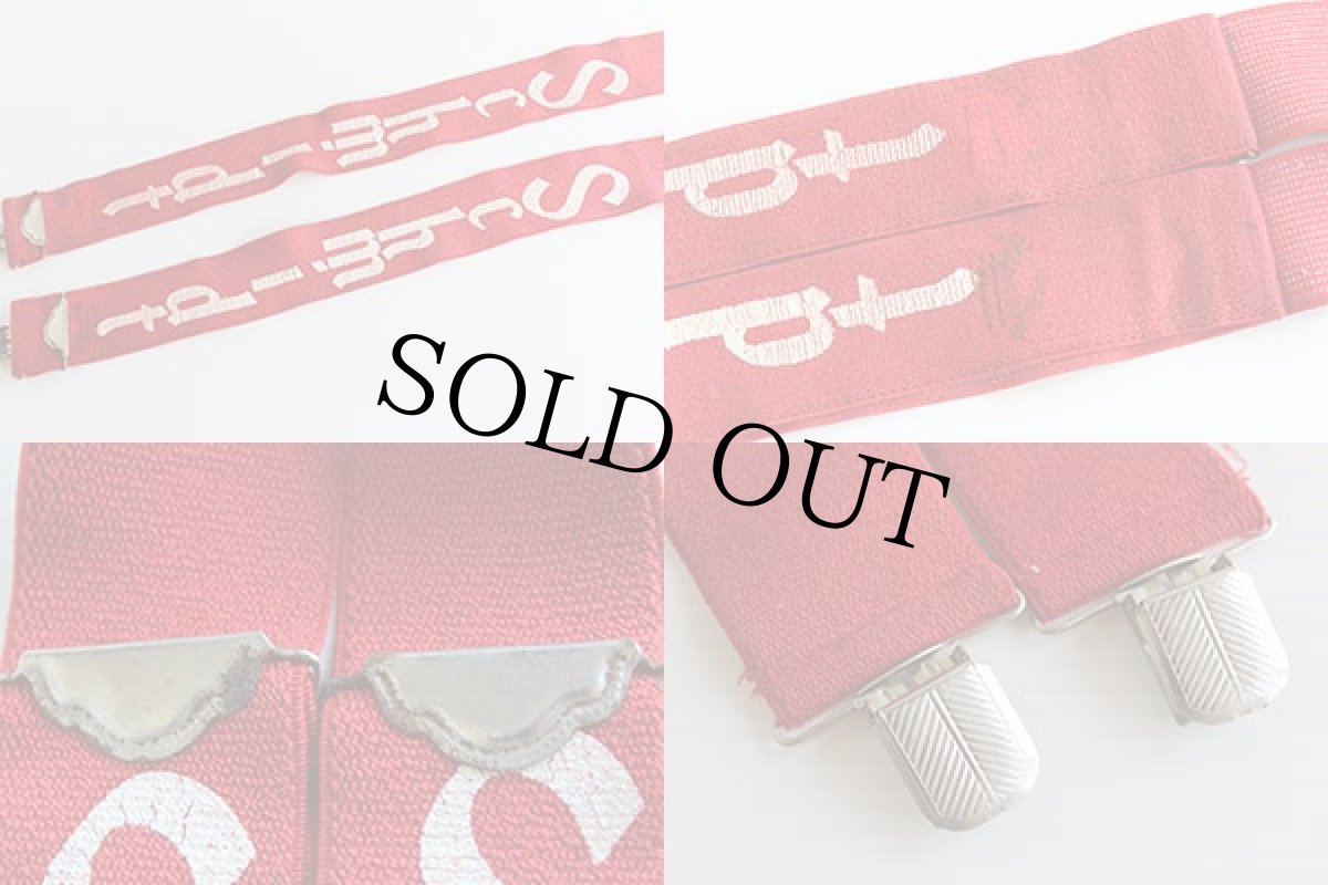 画像3: 80s Schmidt クリップ式 サスペンダー 赤 (3)