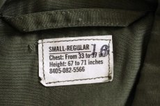 画像3: デッドストック★60s 米軍 U.S.ARMY ジャングルファティーグジャケット 3rd ノンリップ S-R (3)