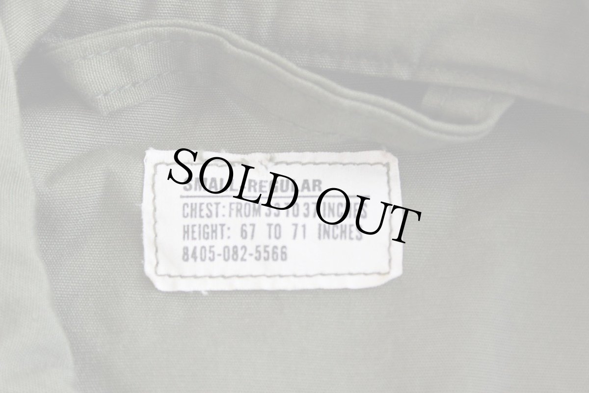 画像3: デッドストック★60s 米軍 U.S.ARMY ジャングルファティーグジャケット 3rd ノンリップ S-R (3)