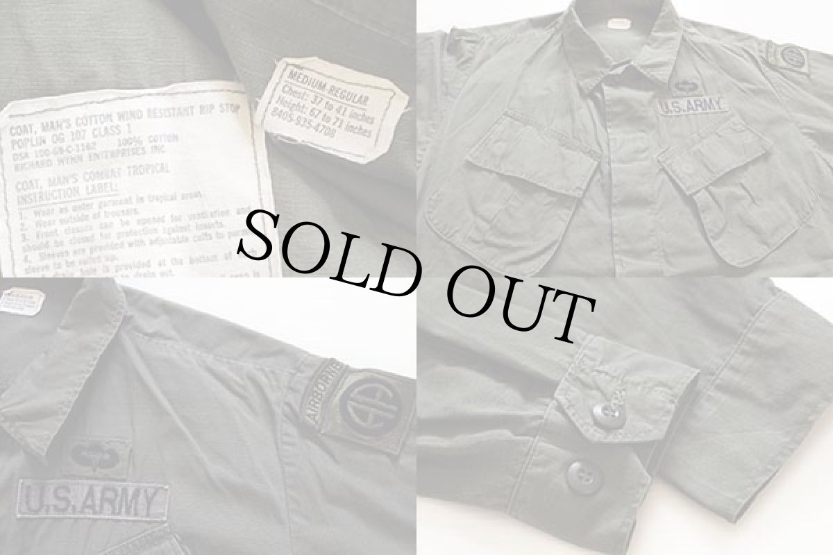 画像3: 60s 米軍 U.S.ARMY AIRBONEパッチ付き ジャングルファティーグジャケット M-R (3)