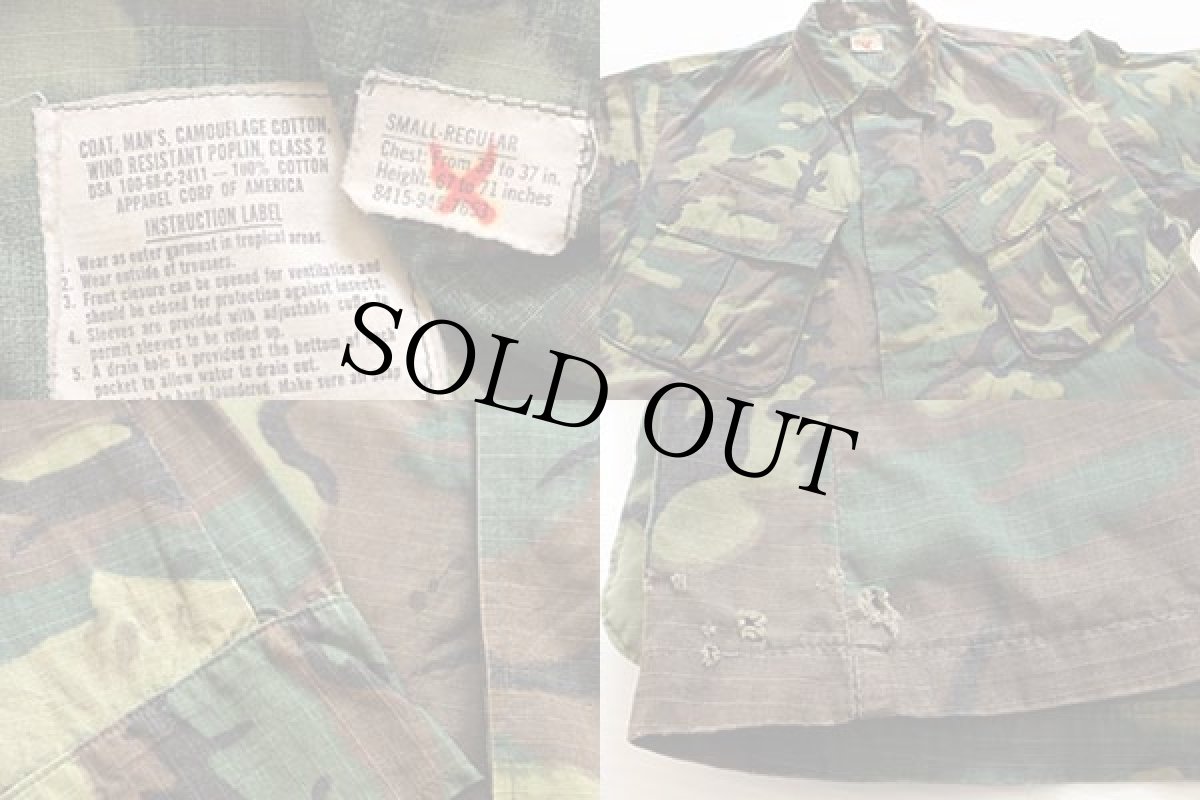 画像3: 60s 米軍 U.S.ARMY ERDL グリーンリーフカモ ジャングルファティーグジャケット S-R (3)