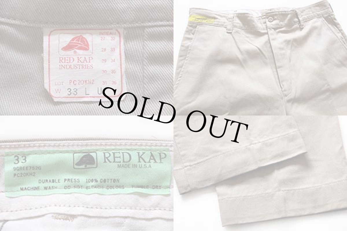 画像3: 80s USA製 RED KAPレッドキャップ コットン ワークパンツ カーキ w33 (3)