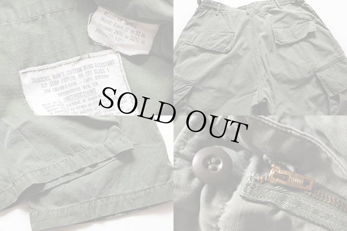 画像3: 60s 米軍 U.S.ARMY ジャングルファティーグパンツ R-S (3)