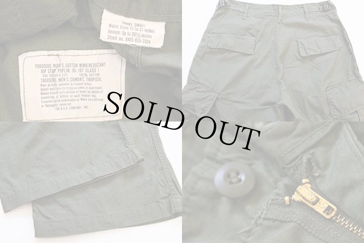 画像3: 60s 米軍 U.S.ARMY ジャングルファティーグパンツ S (3)