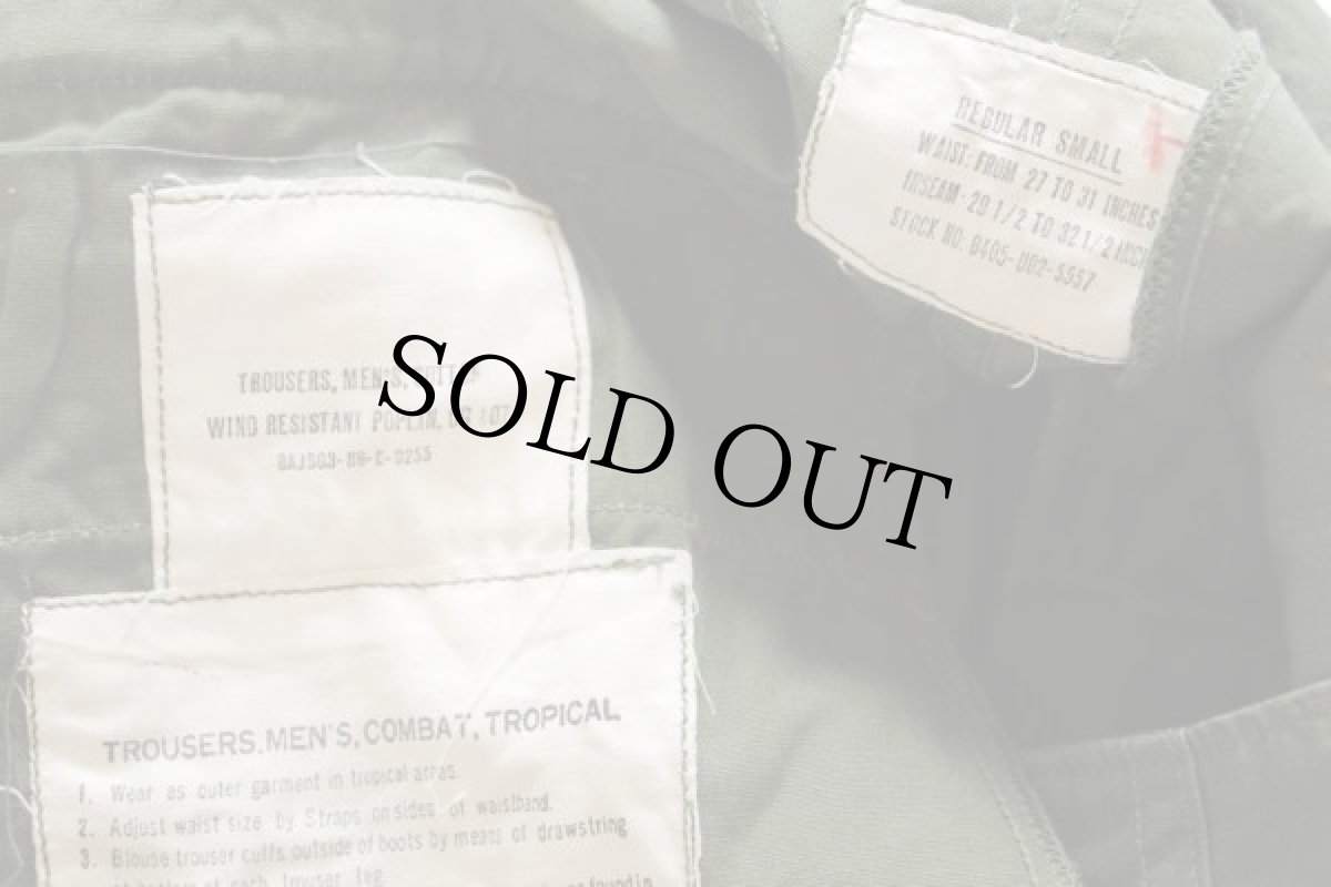 画像4: 60s 米軍 U.S.ARMY ジャングルファティーグパンツ 3rd ノンリップ R-S (4)