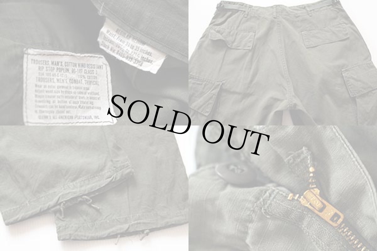 画像3: 60s 米軍 U.S.ARMY ジャングルファティーグパンツ R-M (3)