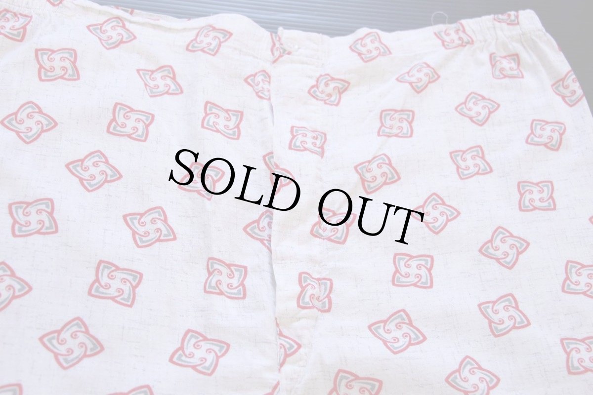 画像5: 50s Aristocrat 総柄 コットン パジャマ シャツ&パンツ セット A (5)