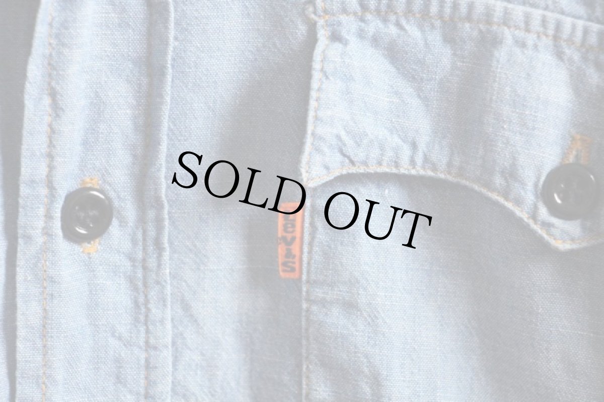 画像5: 70s USA製 Levi'sリーバイス コットン シャンブレーシャツ M (5)