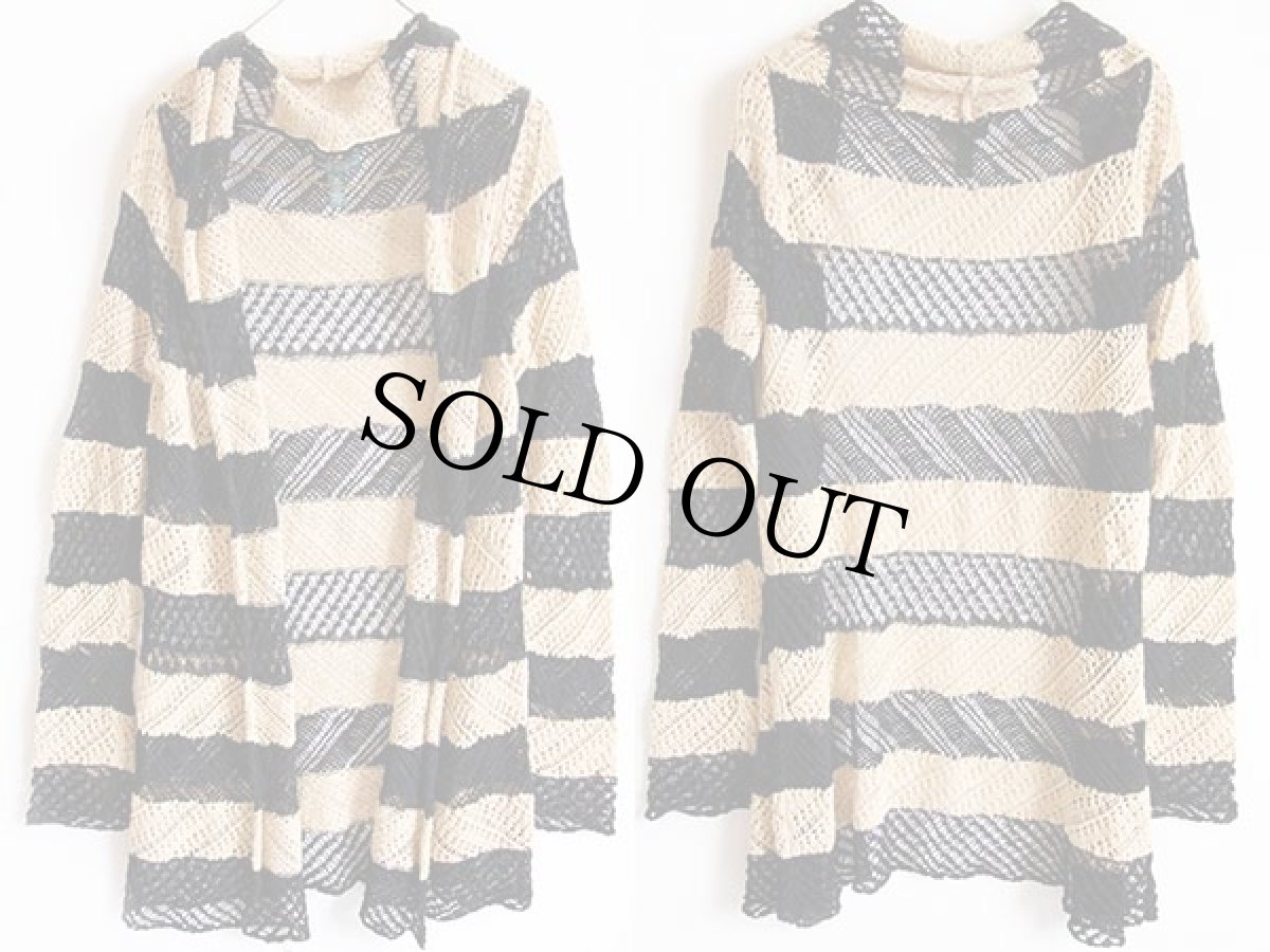 画像2: LAUREN ラルフローレン ショールカラー 太ボーダー カギ編み リネン×コットンニット カーディガン M (2)