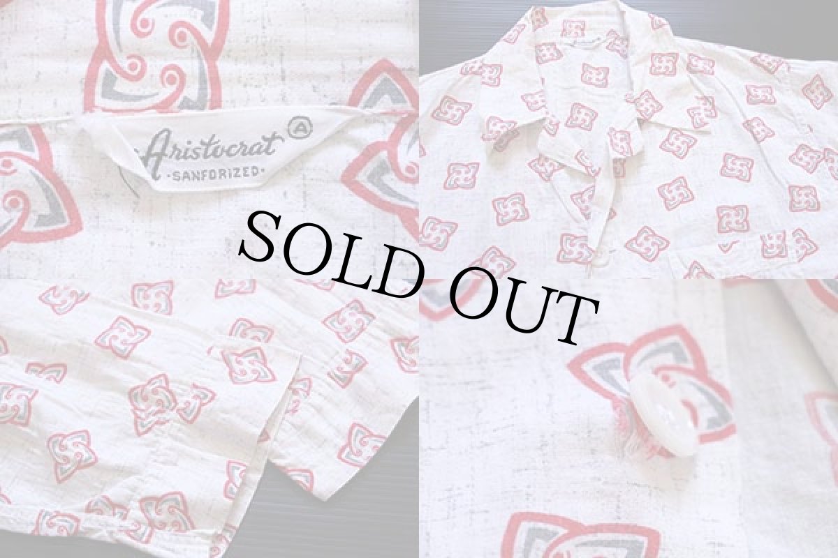 画像3: 50s Aristocrat 総柄 コットン パジャマ シャツ&パンツ セット A (3)