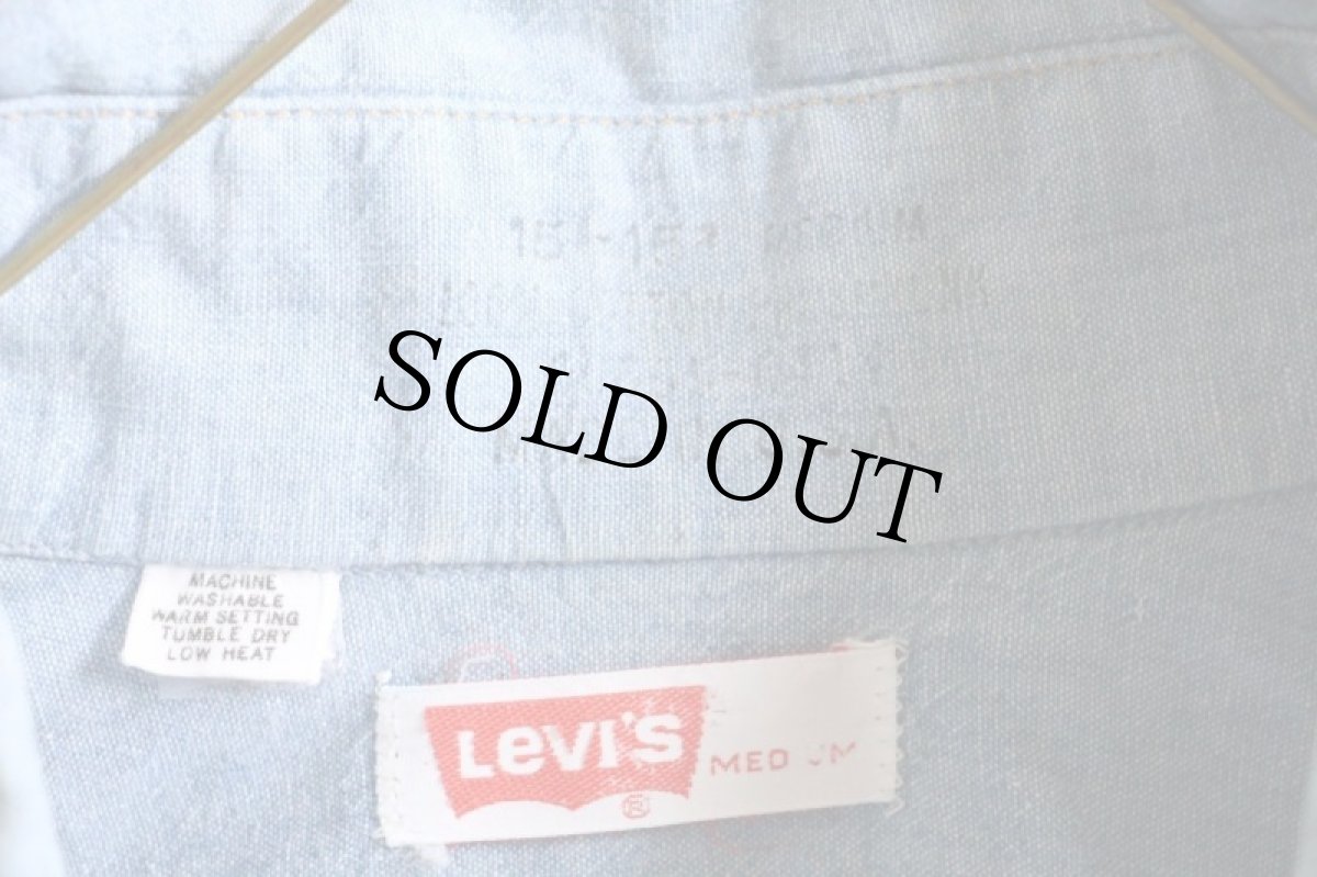 画像4: 70s USA製 Levi'sリーバイス コットン シャンブレーシャツ M (4)