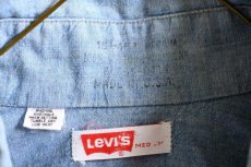 画像4: 70s USA製 Levi'sリーバイス コットン シャンブレーシャツ M (4)