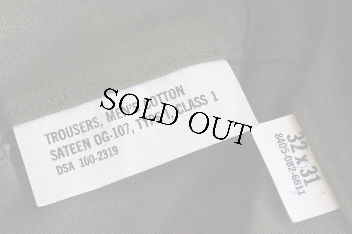 画像5: デッドストック★60s 米軍 U.S.ARMY ユーティリティ ベイカーパンツ w32 L31 (5)