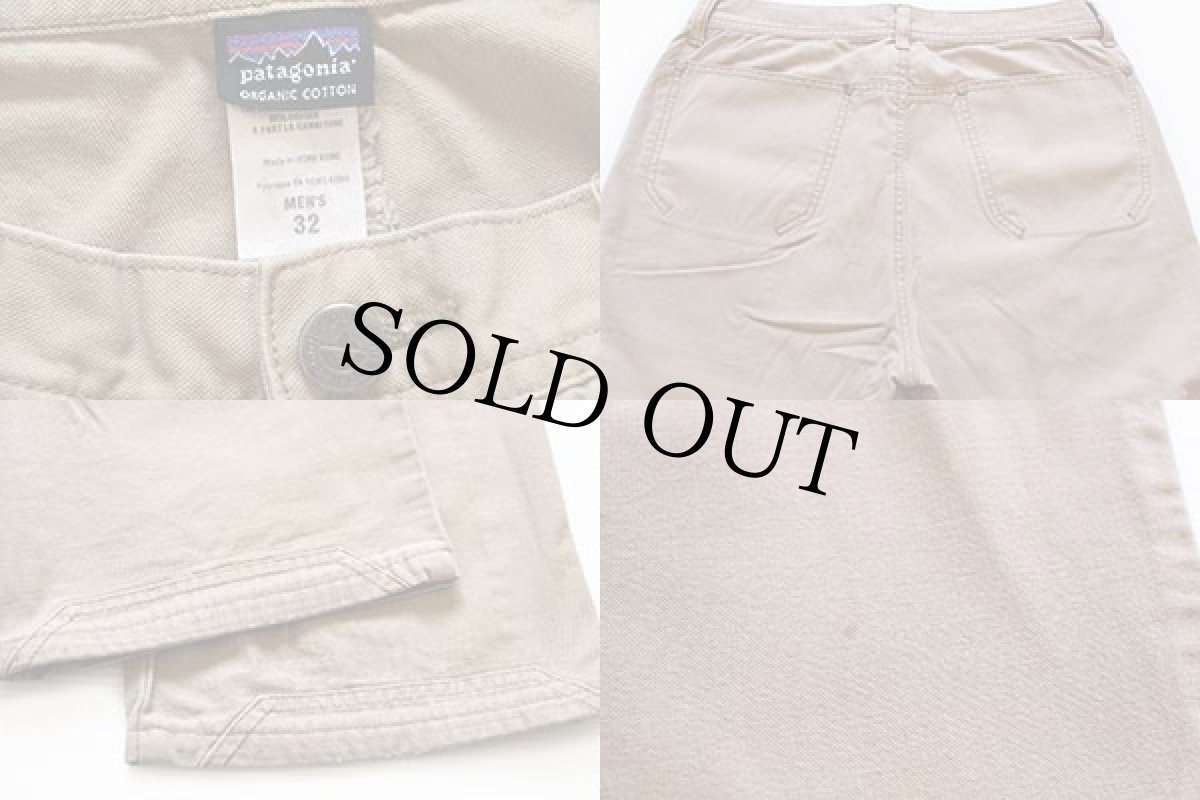 画像3: patagoniaパタゴニア ダブルニー オーガニックコットン パンツ ベージュ w32 (3)