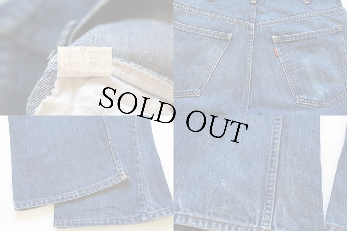 画像3: 80s USA製 Levi'sリーバイス 646 デニムパンツ w36 L31★ベルボトム (3)