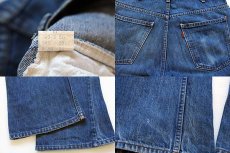 画像3: 80s USA製 Levi'sリーバイス 646 デニムパンツ w36 L31★ベルボトム (3)