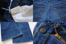 画像3: 70s USA製 Levi'sリーバイス 646 デニムパンツ w33 L32★ベルボトム (3)