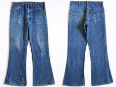 画像1: 80s USA製 Levi'sリーバイス 646 デニムパンツ w36 L31★ベルボトム (1)