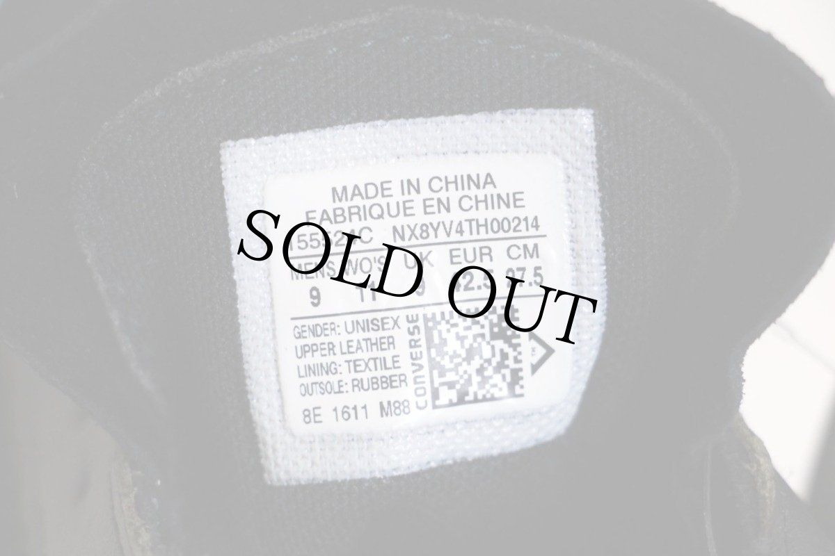 画像5: 未使用★CONVERSEコンバース CONSコンズ ONE STARワンスター PRO OX スエード 黒 9 (5)