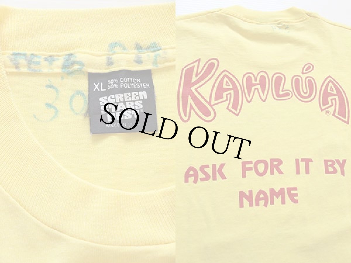 画像3: 90s USA製 KAHLUAカルーア 両面プリント Tシャツ 黄色 XL (3)