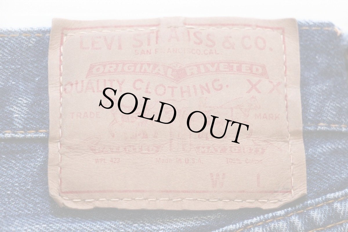 画像4: 60s USA製 LEVI'Sリーバイス 501 BIGE デニムパンツ w33 (4)